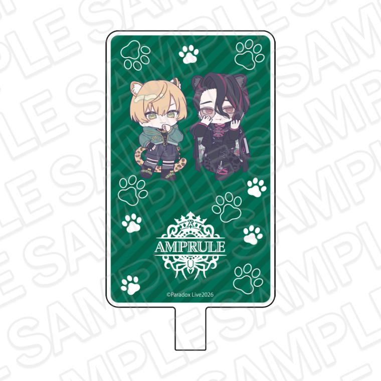 【事後通販】Paradox Live　ネックストラップ付きフォンタブ　AMPRULE【2026年4月中旬～5月中旬以降順次発送】