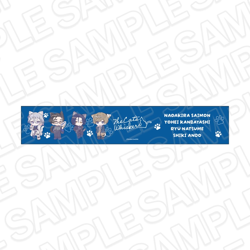 【事後通販】Paradox Live　マフラータオル　The Cat's Whiskers【2026年4月中旬～5月中旬以降順次発送】