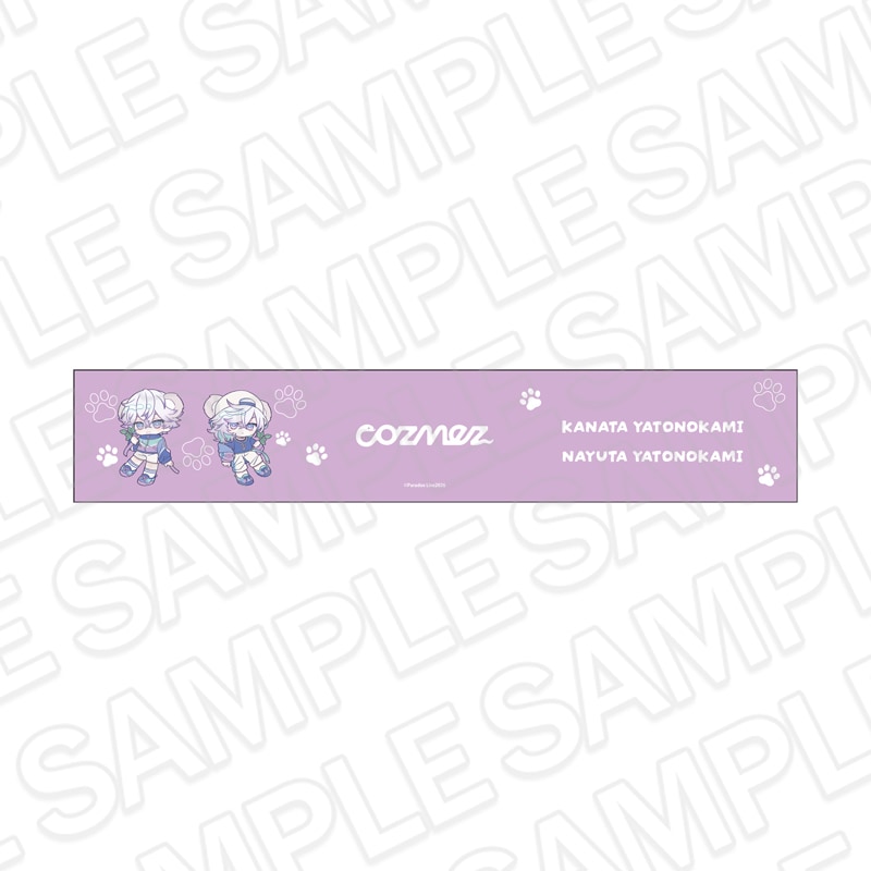 【事後通販】Paradox Live　マフラータオル　cozmez【2026年4月中旬～5月中旬以降順次発送】