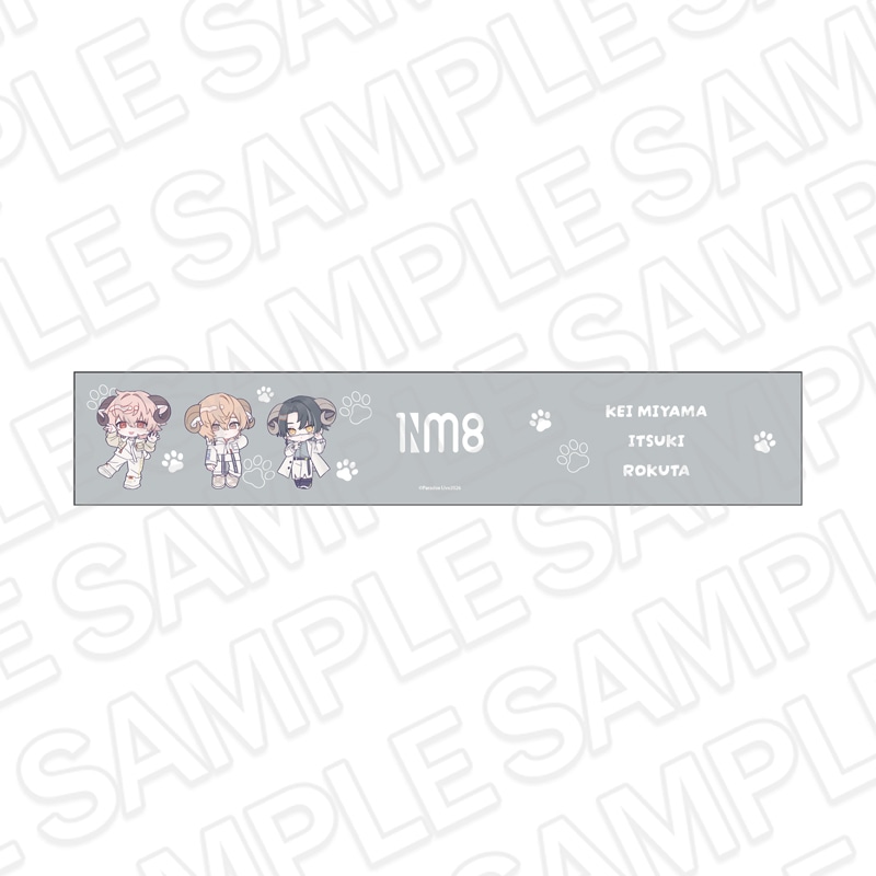 【事後通販】Paradox Live　マフラータオル　1Nm8【2026年4月中旬～5月中旬以降順次発送】