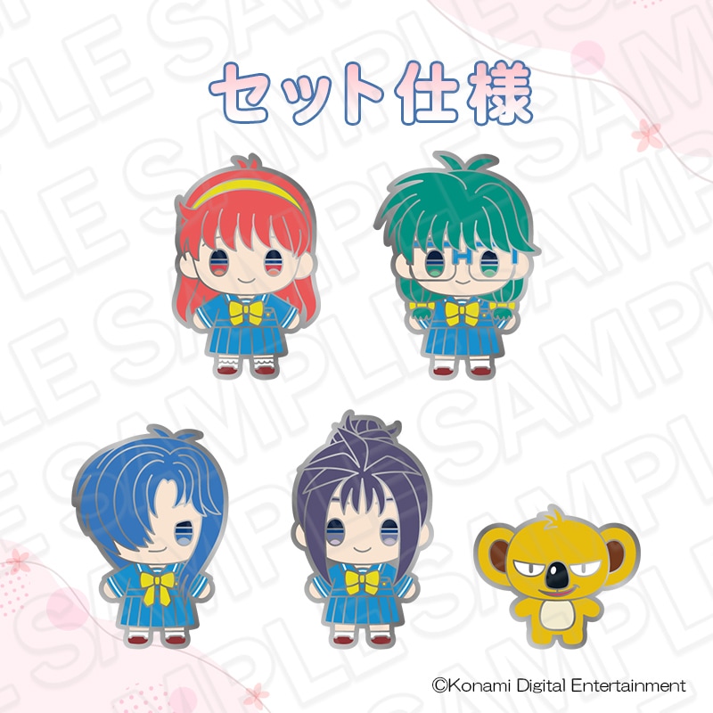 【事後通販】ときめきメモリアル　ピンズバッジ　A　セット【2026年5月中旬～6月中旬以降順次発送】