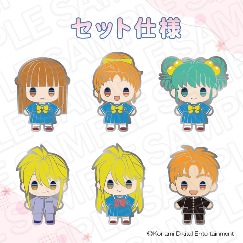 【事後通販】ときめきメモリアル　ピンズバッジ　C　セット【2026年5月中旬～6月中旬以降順次発送】