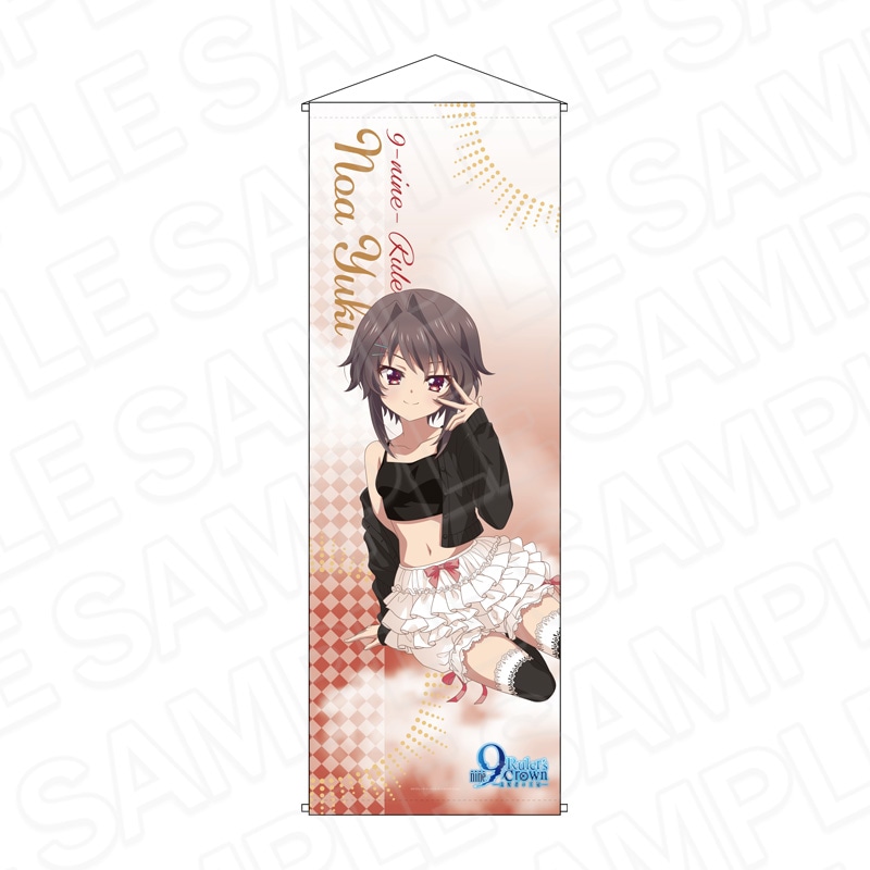 9-nine- 結城希亜　グッズセット 9-nine- 渋谷 pop up アクリルスタンド 結城希亜 - メルカリ