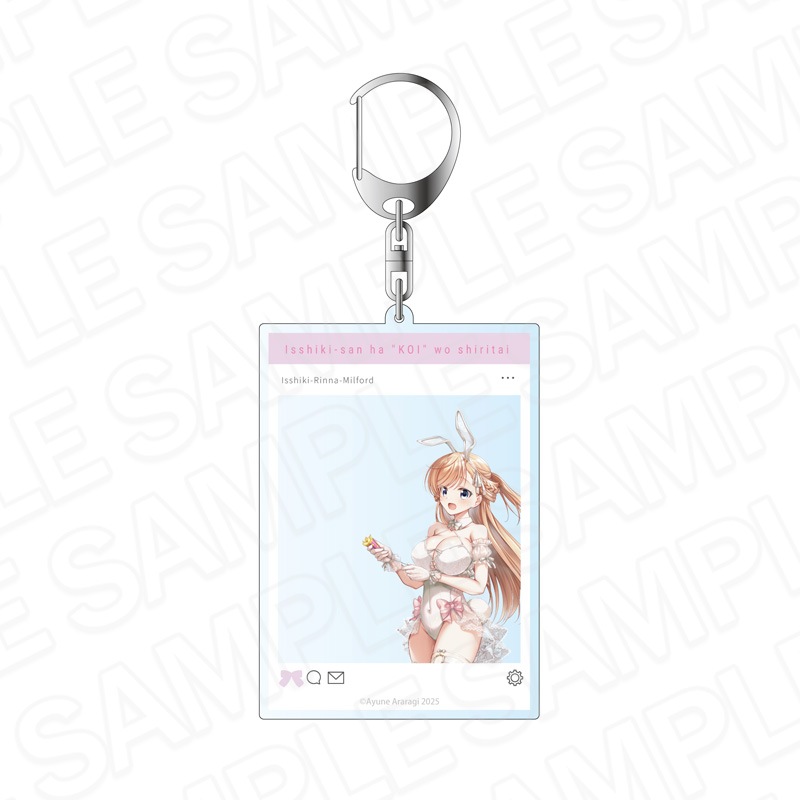 【予約受付2/5まで】一式さんは恋を知りたい。　SNS風アクリルキーホルダー　一式リンナミルフォード　お祝いバニー ver.【2026年4月中旬頃発売】
