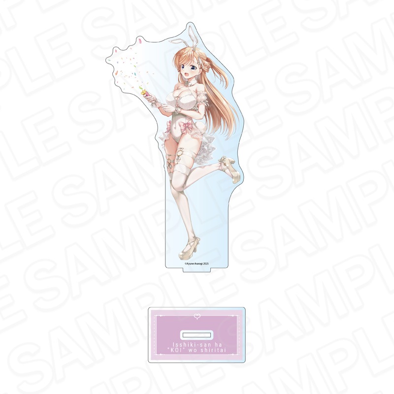 【予約受付2/5まで】一式さんは恋を知りたい。　デカアクリルスタンド　一式リンナミルフォード　お祝いバニー ver.【2026年4月中旬頃発売】