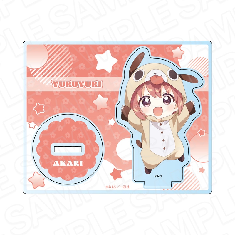 予約受付2/5まで】ゆるゆり つながるデカアクリルスタンド 吉川ちなつ