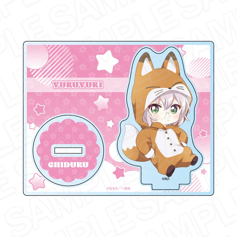 ゆるゆり　アクリルスタンド　デフォルメver. 11種セット ゆるゆり アクリルスタンド デフォルメver. 11種セット