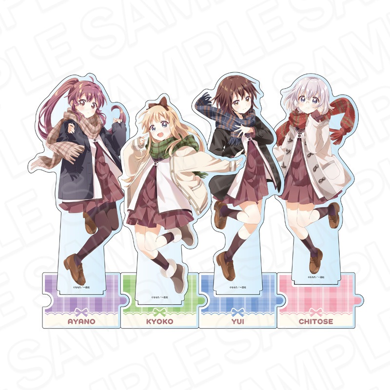 予約受付2/5まで】ゆるゆり つながるデカアクリルスタンド 船見結衣