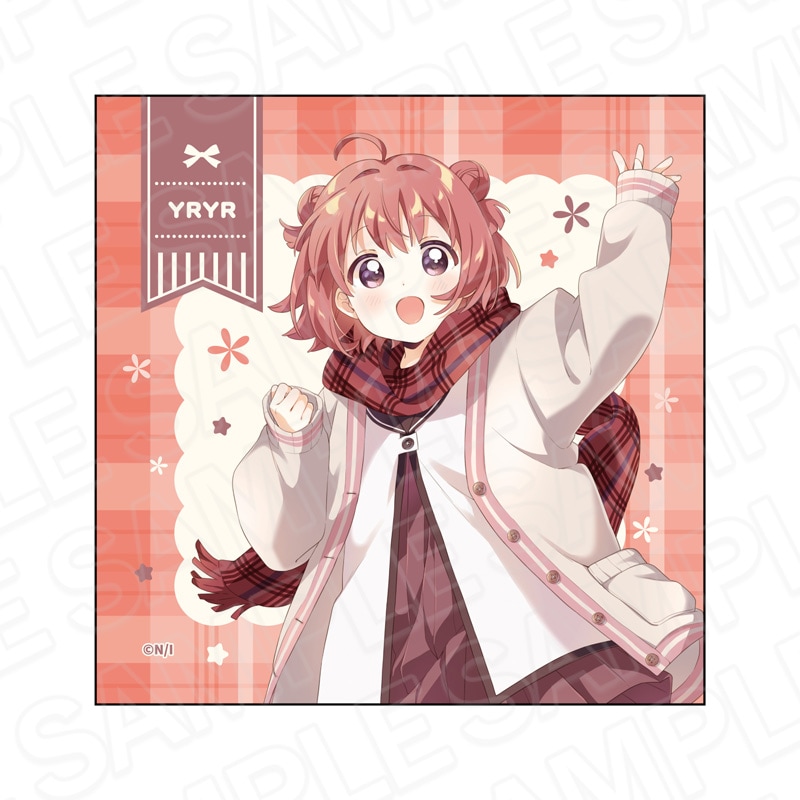 【予約受付2/5まで】ゆるゆり　マイクロファイバー　赤座あかり　マフラー ver.【2026年4月中旬頃発売】