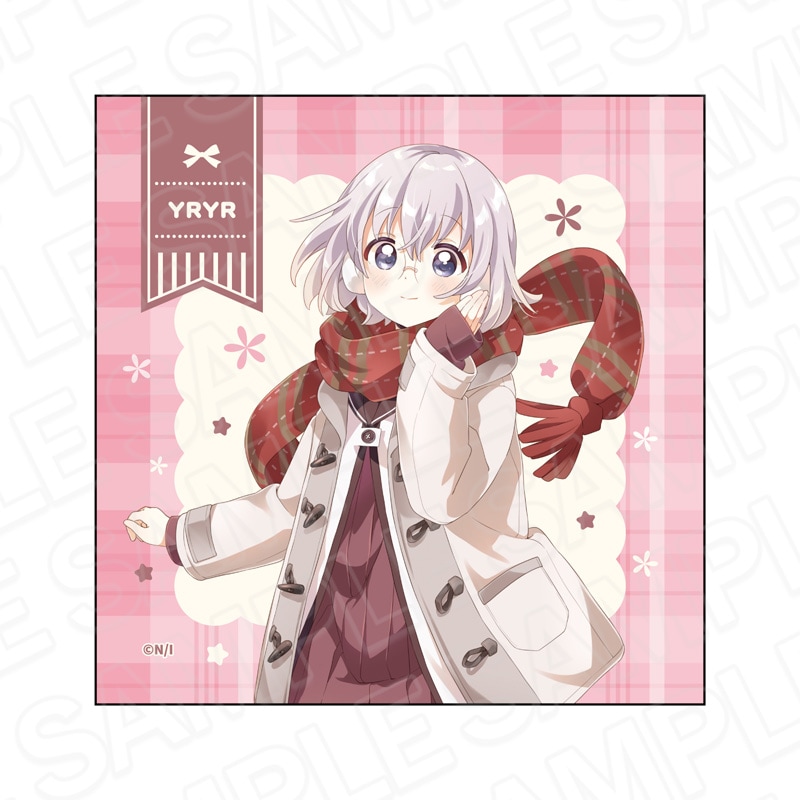 【予約受付2/5まで】ゆるゆり　マイクロファイバー　池田千歳　マフラー ver.【2026年4月中旬頃発売】