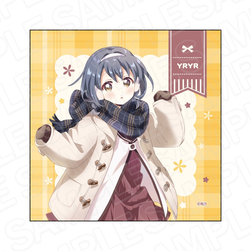 【予約受付2/5まで】ゆるゆり　マイクロファイバー　古谷向日葵　マフラー ver.【2026年4月中旬頃発売】