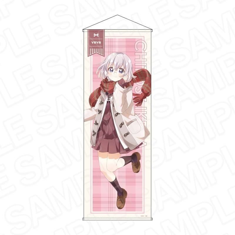 【予約受付2/5まで】ゆるゆり　特大タペストリー　池田千歳　マフラー ver.【2026年4月中旬頃発売】