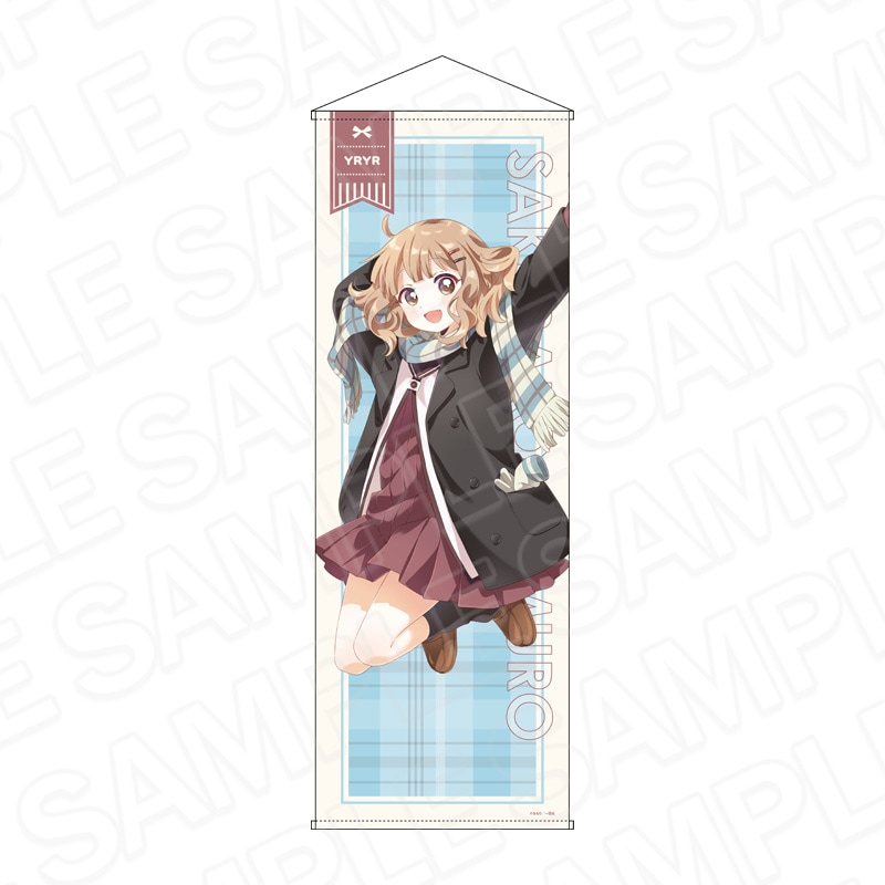 【予約受付2/5まで】ゆるゆり　特大タペストリー　大室櫻子　マフラー ver.【2026年4月中旬頃発売】