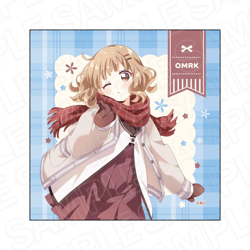 【予約受付2/5まで】大室家　マイクロファイバー　大室櫻子　マフラー ver.【2026年4月中旬頃発売】