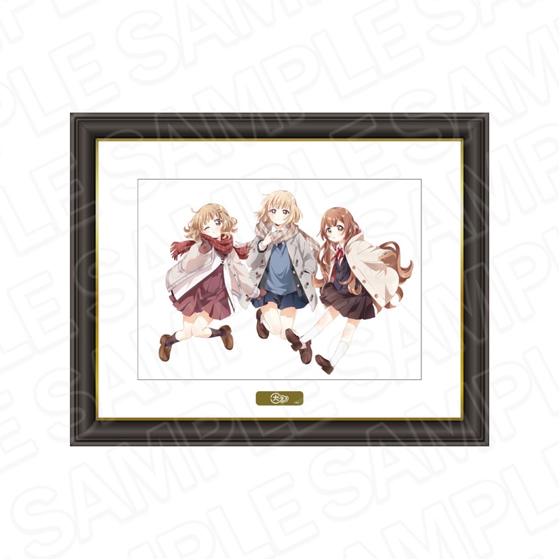 大室家 メモリアルアート 50音で検索,あ行 ▽,大室家グッズ一覧 | THEキャラ オンラインストア