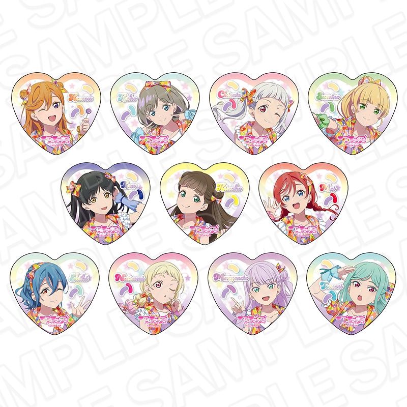 【CAFE事後通販】ラブライブ！スーパースター!!　ハート型カンバッジ　Cafe party ver.　セット【2026年4月下旬～5月中旬以降順次発送】