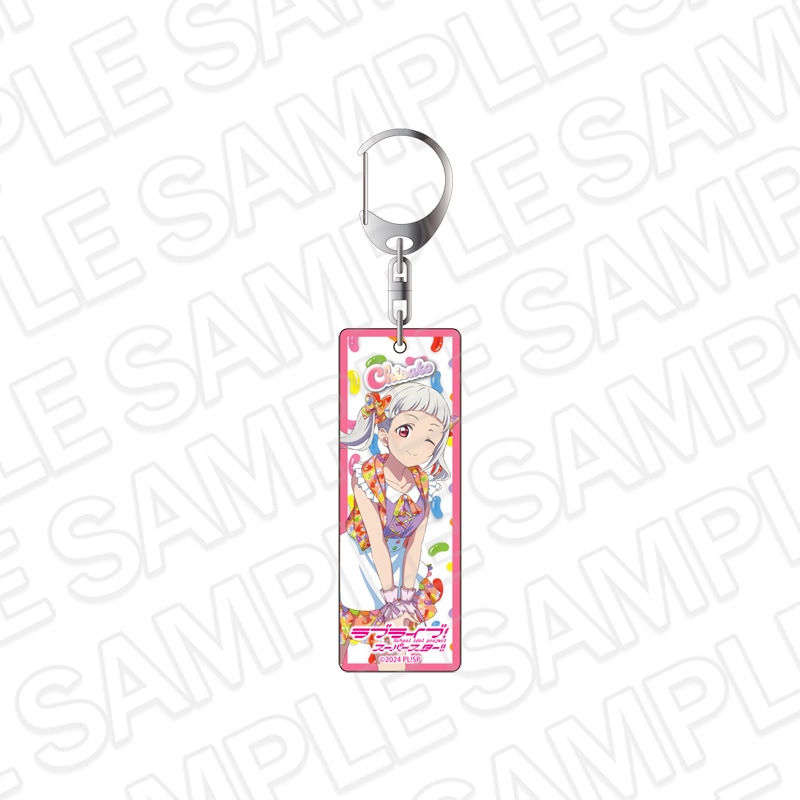 【CAFE事後通販】ラブライブ！スーパースター!!　プレートキーホルダー　嵐 千砂都　Cafe party ver.【2026年4月下旬～5月中旬以降順次発送】