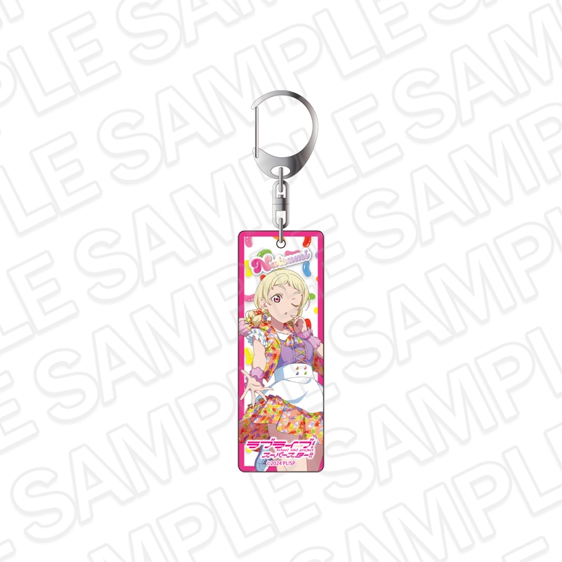 【CAFE事後通販】ラブライブ！スーパースター!!　プレートキーホルダー　鬼塚夏美　Cafe party ver.【2026年4月下旬～5月中旬以降順次発送】
