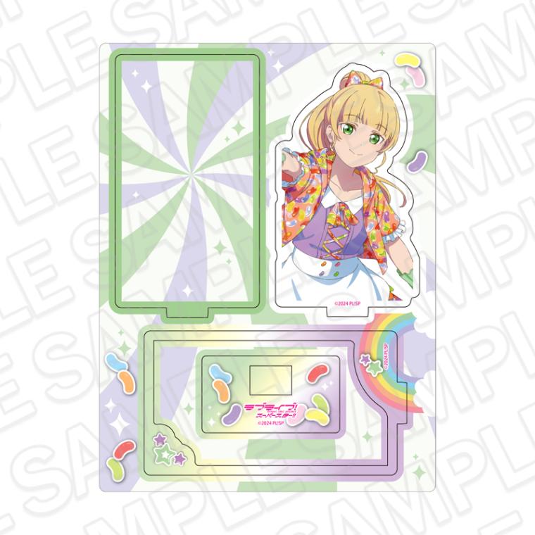 【CAFE事後通販】ラブライブ！スーパースター!!　レイヤーアクリルスタンド　平安名すみれ　Cafe party ver.【2026年4月下旬～5月中旬以降順次発送】