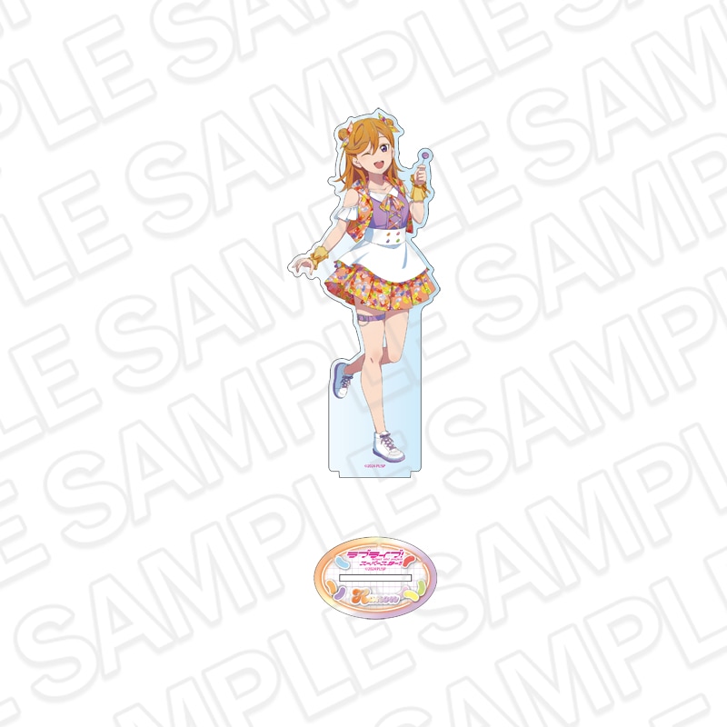【CAFE事後通販】ラブライブ！スーパースター!!　デカアクリルスタンド　澁谷かのん　Cafe party ver.【2026年4月下旬～5月中旬以降順次発送】