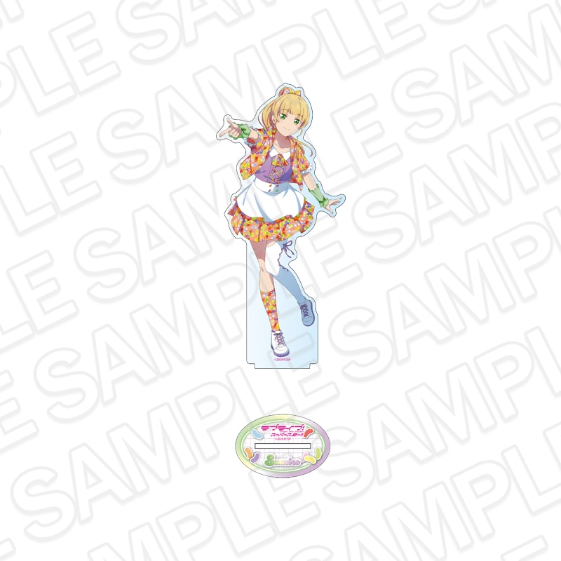 【CAFE事後通販】ラブライブ！スーパースター!!　デカアクリルスタンド　平安名すみれ　Cafe party ver.【2026年4月下旬～5月中旬以降順次発送】