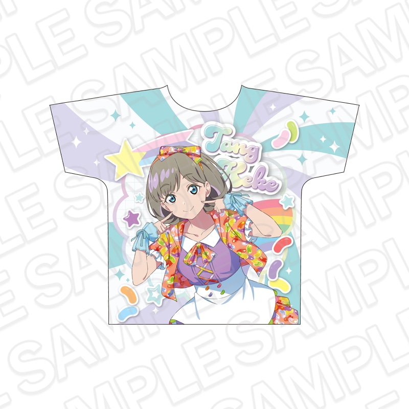 【CAFE事後通販】ラブライブ！スーパースター!!　フルグラフィックTシャツ　唐 可可　Cafe party ver.【2026年4月下旬～5月中旬以降順次発送】