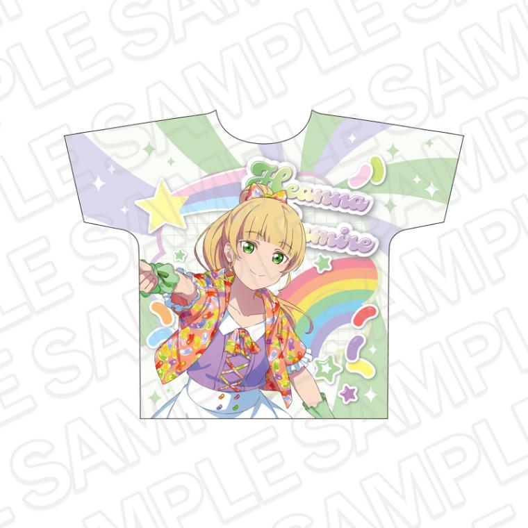 【CAFE事後通販】ラブライブ！スーパースター!!　フルグラフィックTシャツ　平安名すみれ　Cafe party ver.【2026年4月下旬～5月中旬以降順次発送】