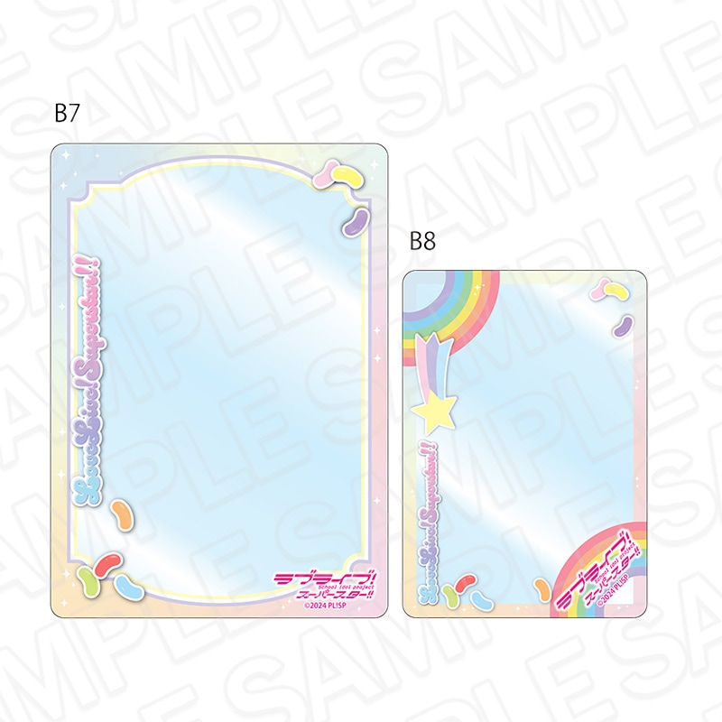 【CAFE事後通販】ラブライブ！スーパースター!!　硬質カードケースセット　Cafe party ver.【2026年4月下旬～5月中旬以降順次発送】