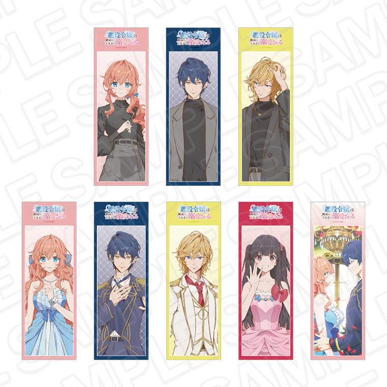 事後通販】TVアニメ「悪役令嬢は隣国の王太子に溺愛される」 フォト