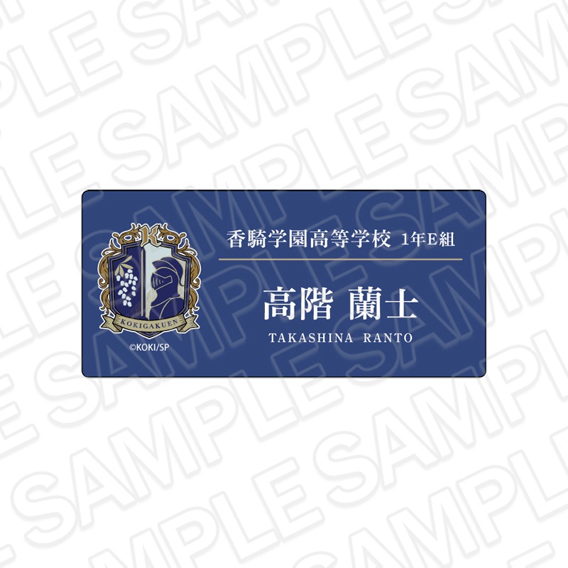 商品一覧｜THEキャラ オンラインストア｜アニメグッズ通販｜