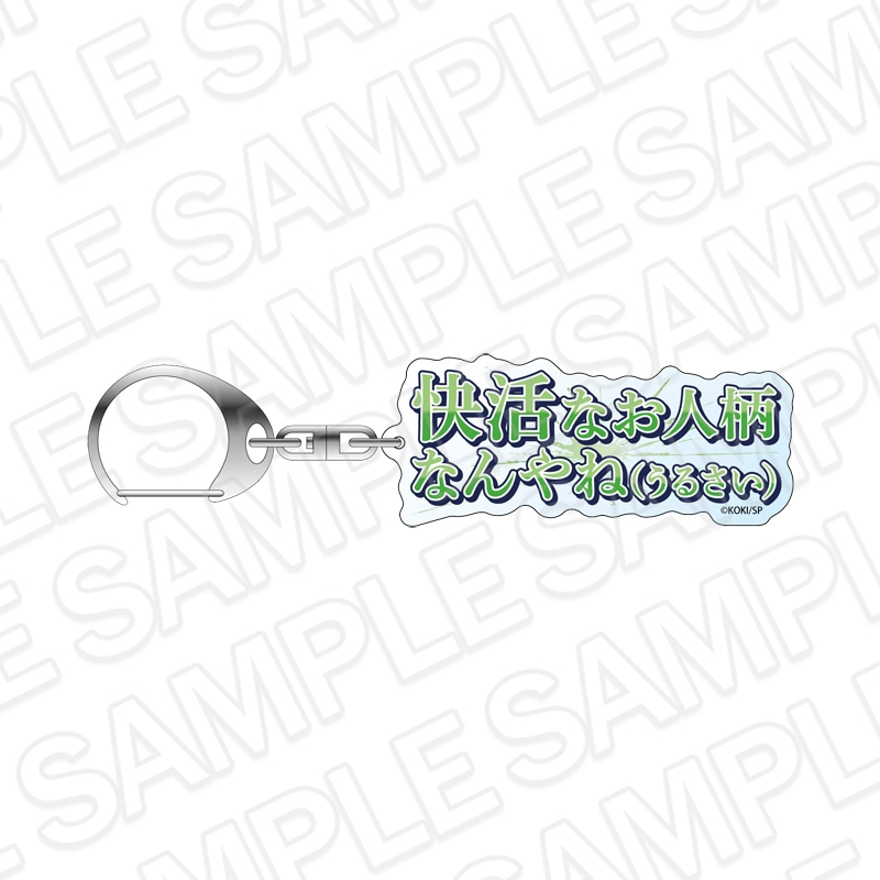 BOYS be MAID」 商品一覧｜THEキャラ オンラインストア｜アニメグッズ