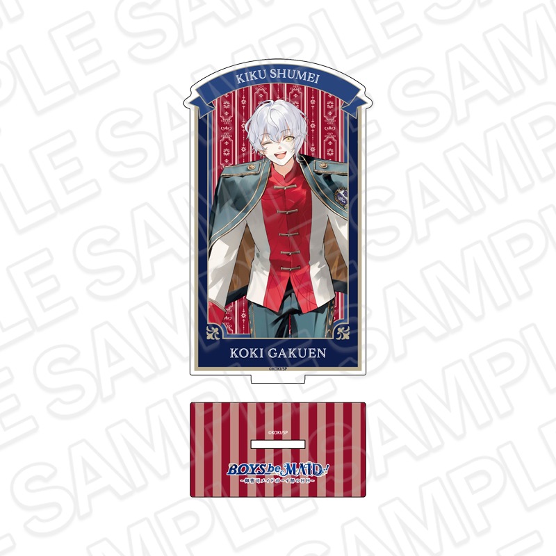 50音で検索,は行 ▽,【公式ストア 香騎学園購買部】BOYS be MAID