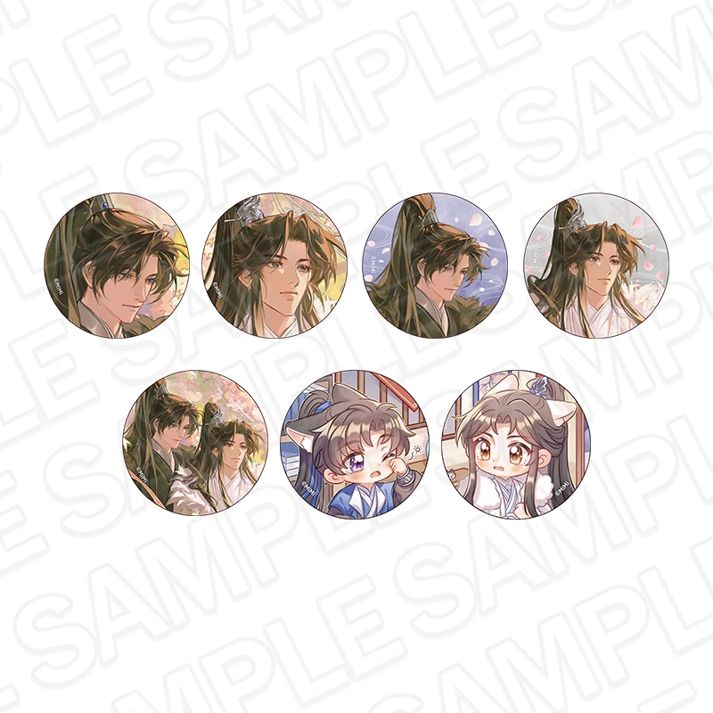 【事後通販】二哈と彼の白猫師尊　カンバッジ(ランダム)　2026【2026年6月中旬～7月上旬以降順次発送】