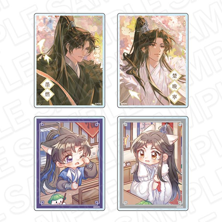 【事後通販】二哈と彼の白猫師尊　ミニアクリルブロック(ランダム)　2026【2026年6月中旬～7月上旬以降順次発送】