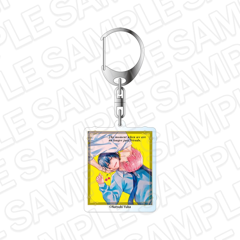 【事後通販】ただの友達じゃなくなる瞬間　アクリルキーホルダー　B【2026年4月上旬～下旬以降順次発送】