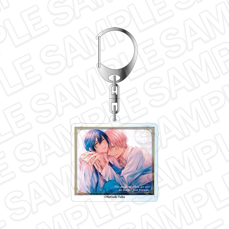 【事後通販】ただの友達じゃなくなる瞬間　アクリルキーホルダー　C【2026年4月上旬～下旬以降順次発送】