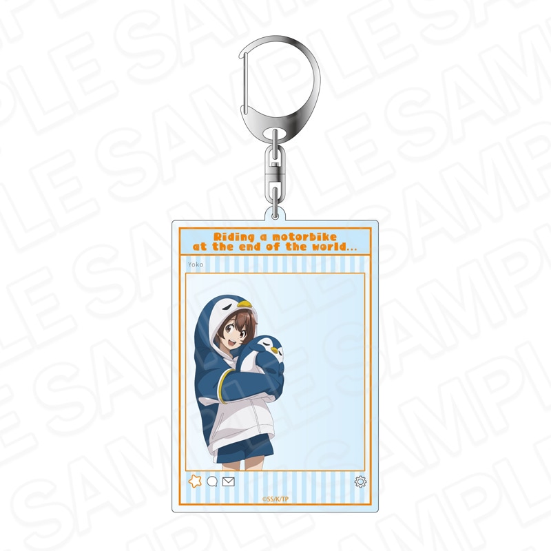 【予約受付2/19まで】アニメ「終末ツーリング」　SNS風アクリルキーホルダー　ヨーコ　もこもこパジャマ ver.【2026年4月中旬頃発売】