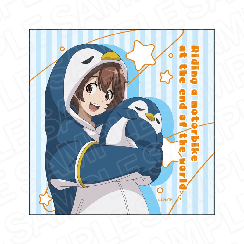 【予約受付2/19まで】アニメ「終末ツーリング」　マイクロファイバー　ヨーコ　もこもこパジャマ ver.【2026年4月中旬頃発売】