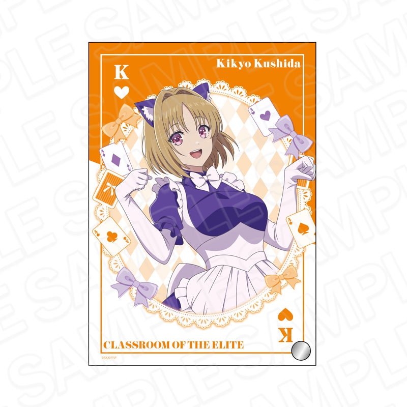 ★ 桔梗様 ★ 予約受付2/19まで】TVアニメ『ようこそ実力至上主義の教室へ 3rd