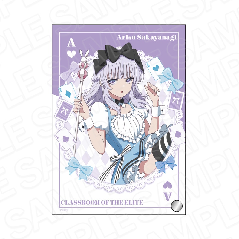 予約受付2/19まで】TVアニメ『ようこそ実力至上主義の教室へ 3rd