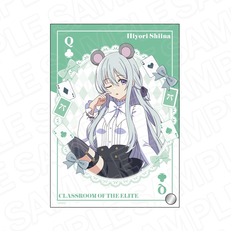 予約受付2/19まで】TVアニメ『ようこそ実力至上主義の教室へ 3rd