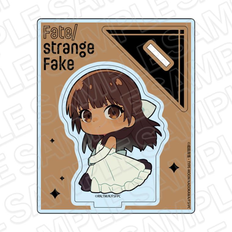 CAFE事後通販】TVアニメ『Fate/strange Fake』 アクリルフィギュア
