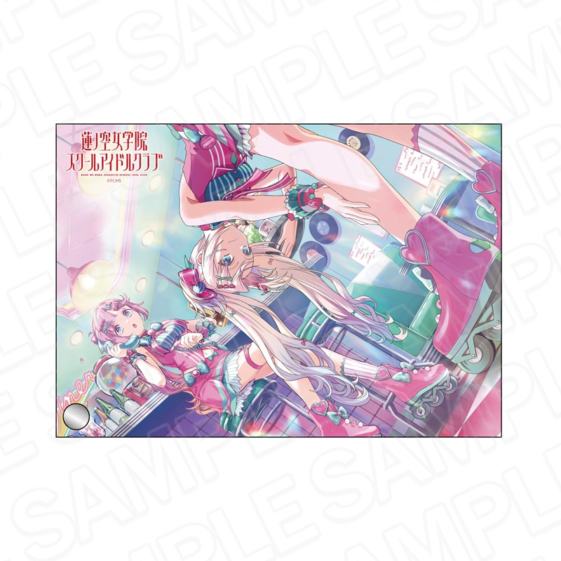 予約受付2/26まで】ラブライブ！蓮ノ空女学院スクールアイドルクラブ