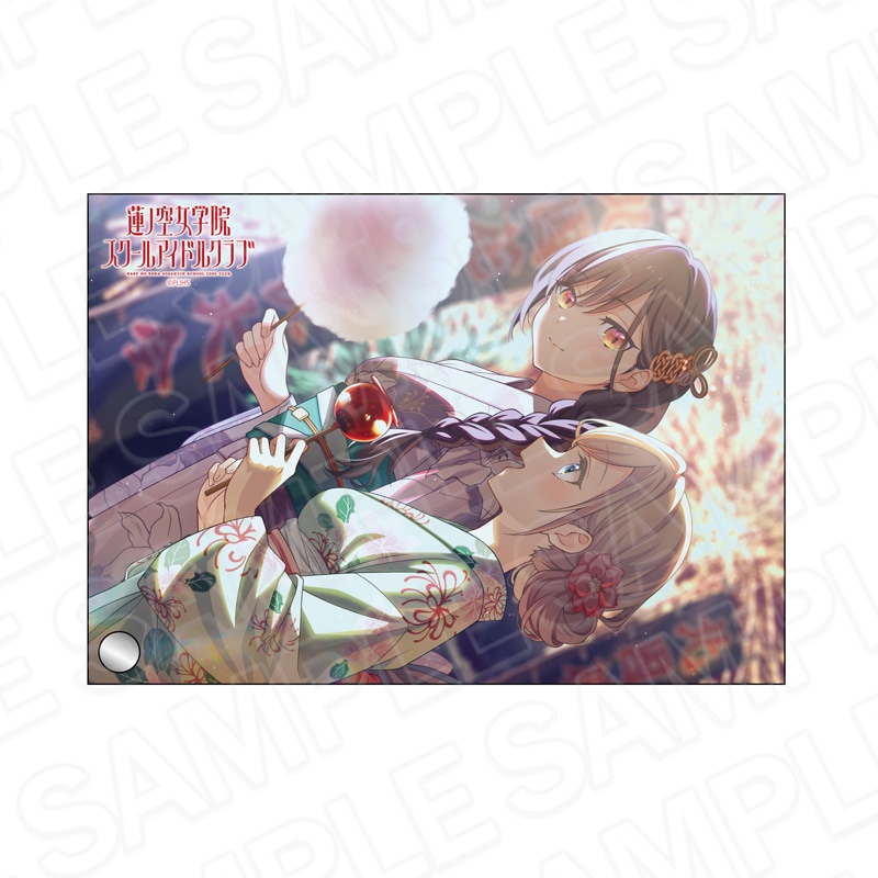 予約受付2/26まで】ラブライブ！蓮ノ空女学院スクールアイドルクラブ