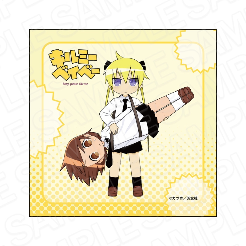 商品一覧｜THEキャラ オンラインストア｜アニメグッズ通販｜