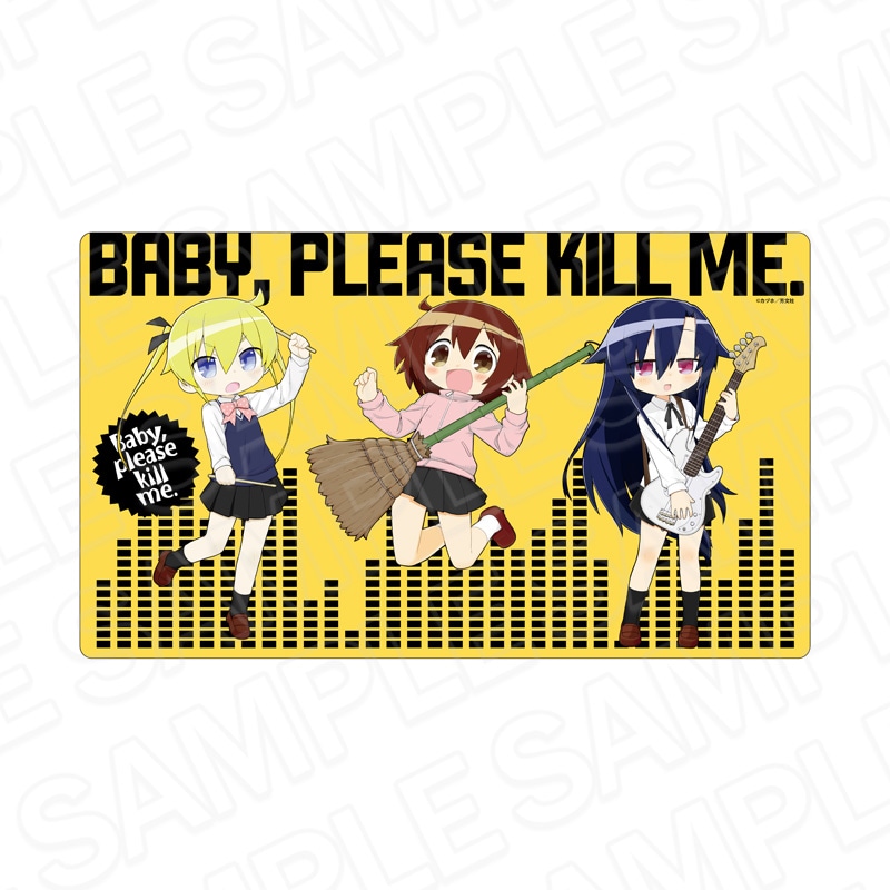 【予約受付2/26まで】キルミーベイベー　ラバーデスクマット　コピーバンド ver.【2026年4月下旬頃発売】