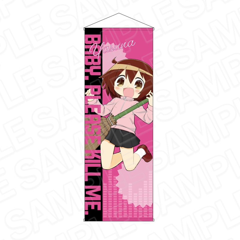 商品一覧｜THEキャラ オンラインストア｜アニメグッズ通販｜