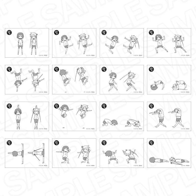 【予約受付2/26まで】キルミーベイベー　パラパラ付箋【2026年4月下旬頃発売】