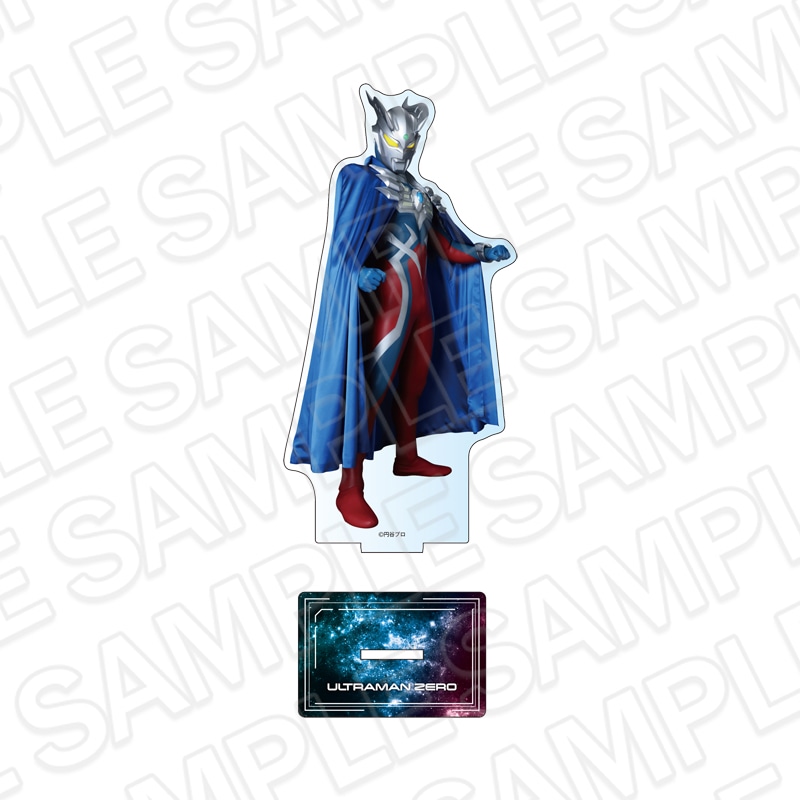 Man 2026 アクスタ 9個セット 全員 コンプリート ウルサマ2026事後通販】ウルトラマンシリーズ アクリルフィギュア
