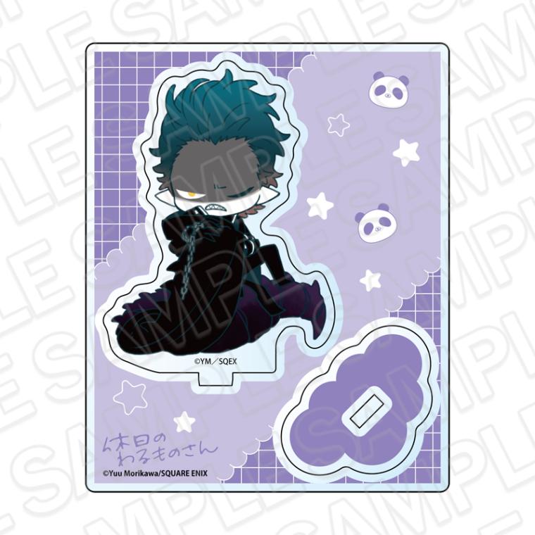 事後通販】休日のわるものさん ミニアクリルアート B【2026年5月中旬